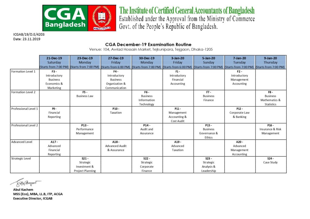 CGA December 2019 Exam Schedule ICGAB
