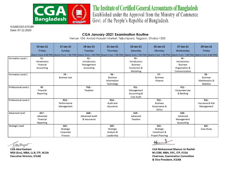 CGA January 2021 Exam Schedule ICGAB