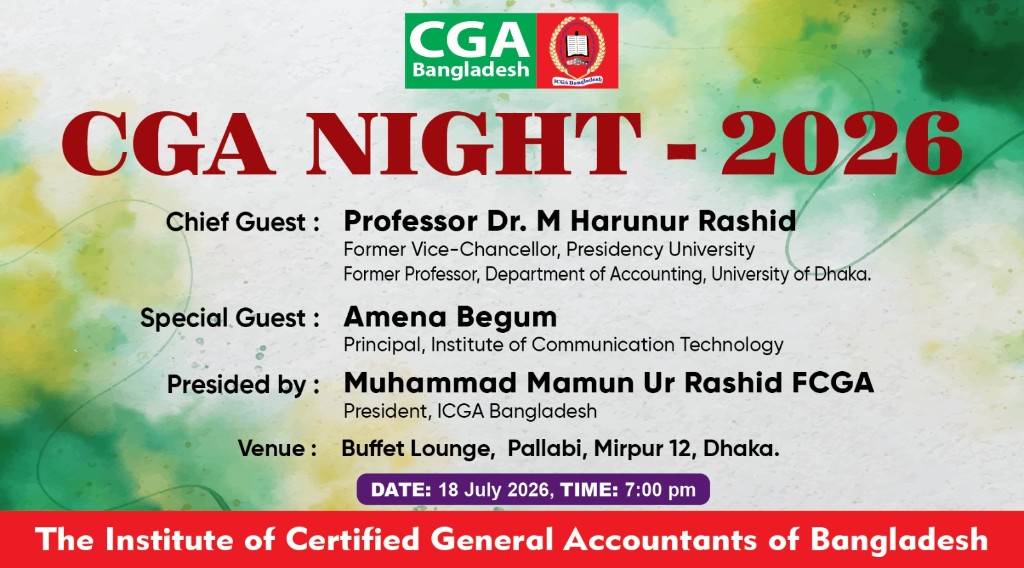 CGA Night 2026